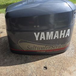 Yamaha OX66 V6 200HP Top Cowling Cover – Saltwater Series II – OEM Hood
