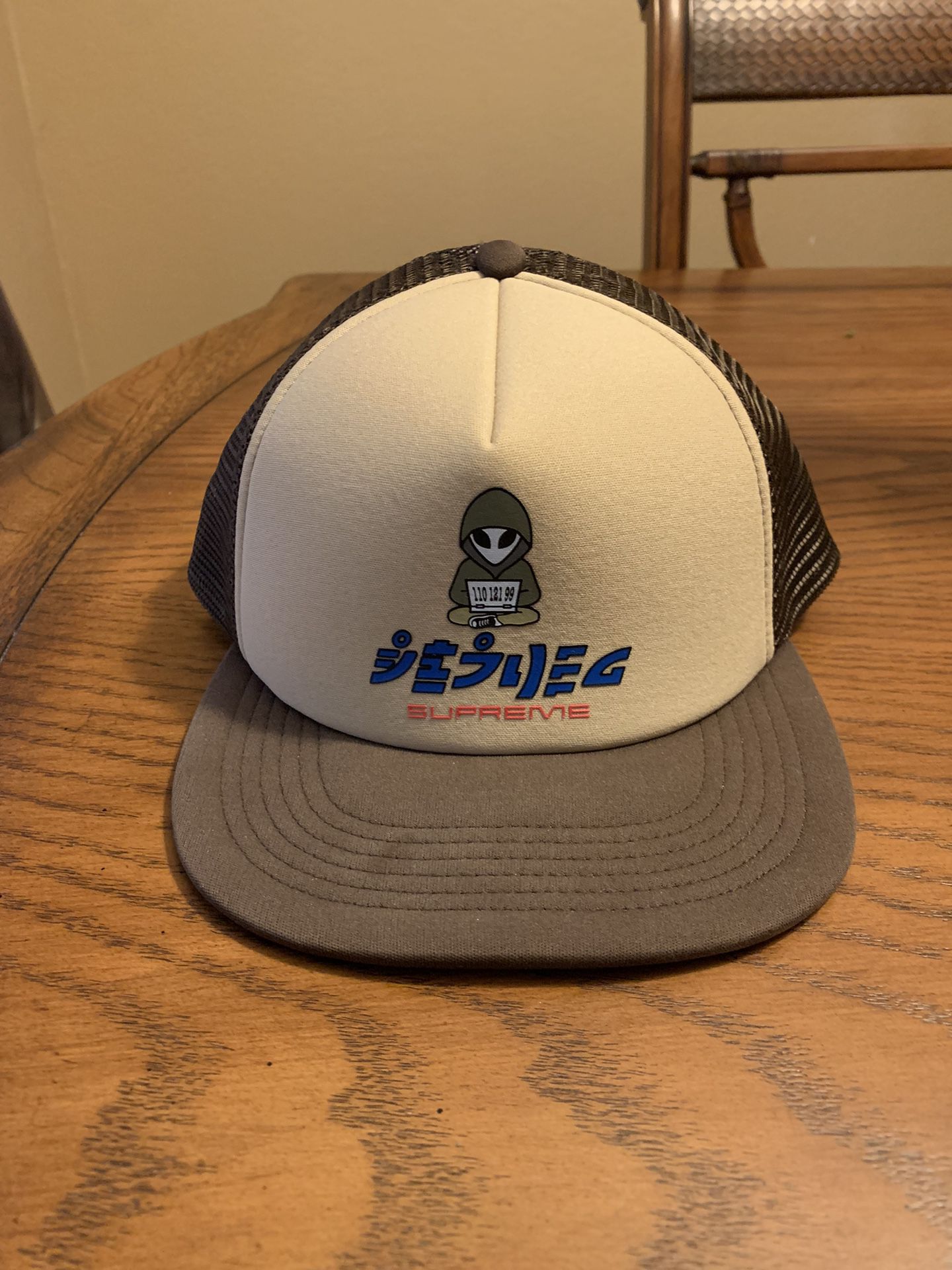 supreme alien trucker hat 