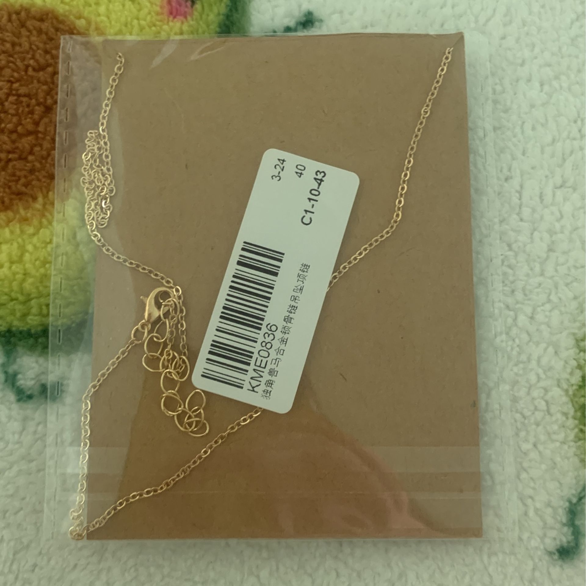 Unicorn Necklace