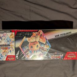 Prismatic Sam's Club 2 pack