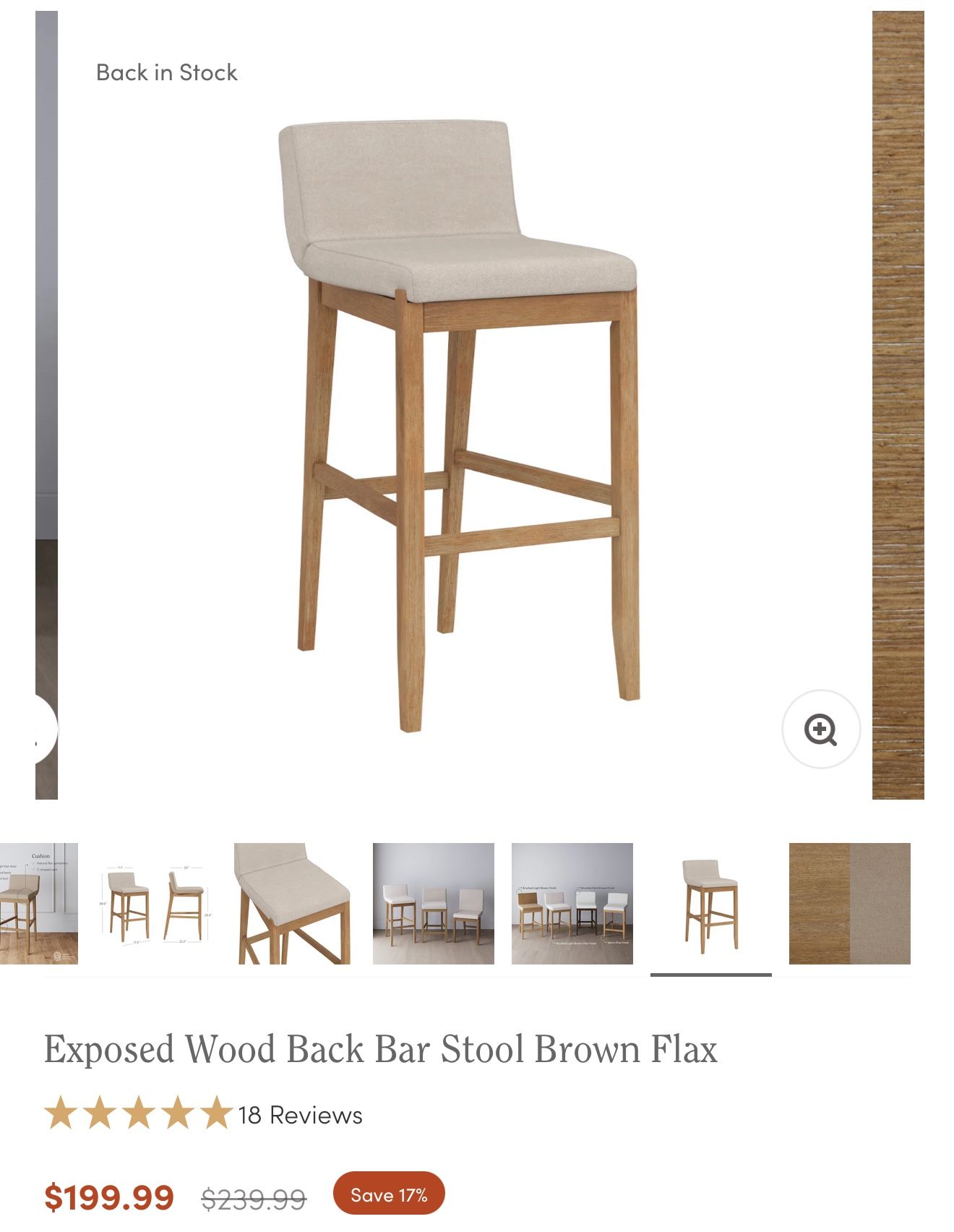 Nathan James Bar Stool (1)