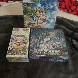 Pokemon Bundles
