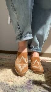 Donald J Pliner Western-style brown suede mules featuring silver embroidery and a pointed toe sz 7