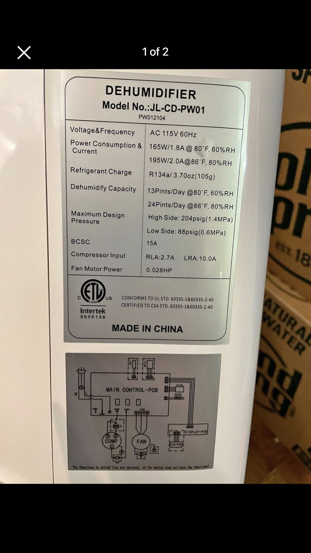 Dehumidifier