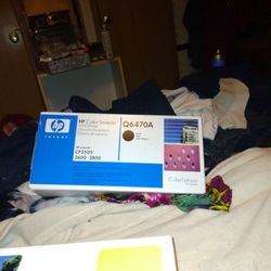 HP New color LaserJet 
