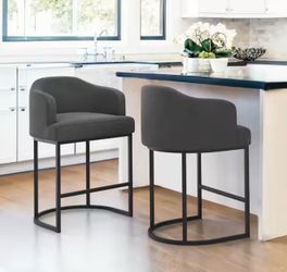 Set of 2 grey fabric counter stools
