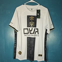 Jerusalem Home Jersey