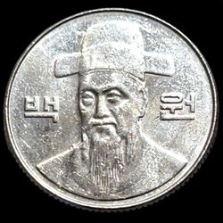 South Korea 2008 **  100 Won Coin