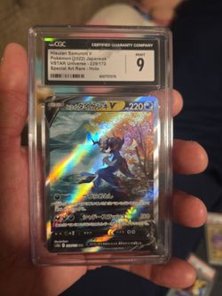 Cgc 9 hisuian samurott