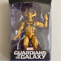 Marvel Legends EX Nihilo (NO B.A.F.) 