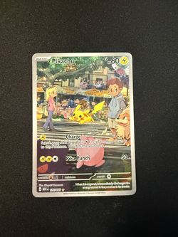 Pikachu EX - 173/165 - SV: Scarlet & Violet 151