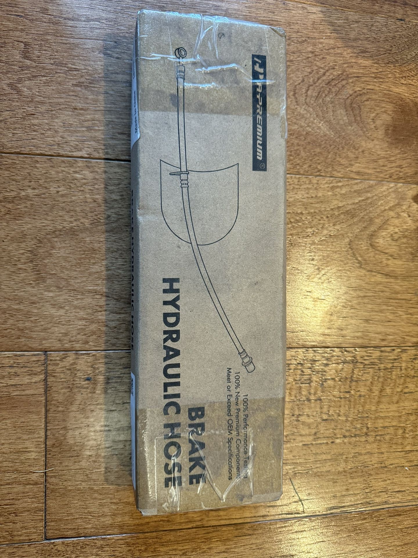 brake hydraulic hose BHH0351