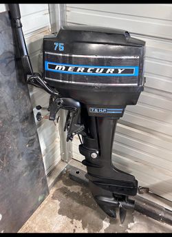 Mercury 7.5 outboard motor