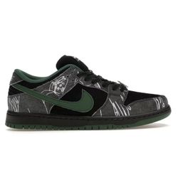 Nike SB Dunk Low There Skateboards