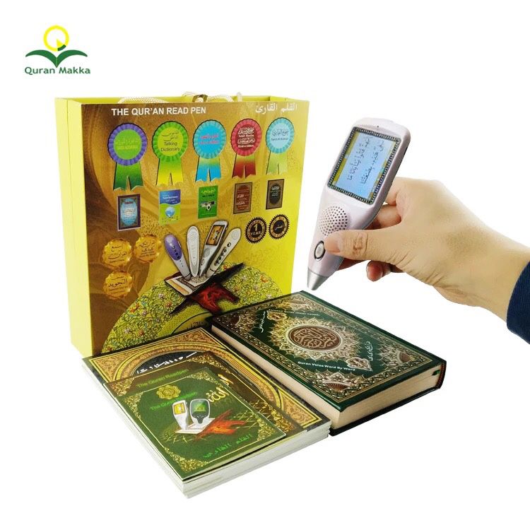 Quran Digital 2020, New M4 LCD Quran Pen Reader Screen Disply, Word By Word Voice , Holy Quran Reader Talking Pen, Muslim Kid Education