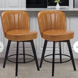 MINCETA Bar Stools Set of 2, PU Leather Barstools