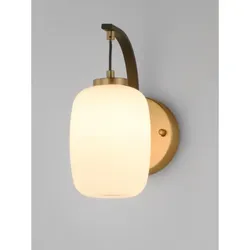 ET2 Soji LED Wall Sconce Light Lamp Lighting Fixture
