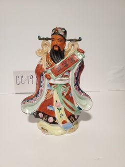 Vintage Chinese Prosperity Figurine