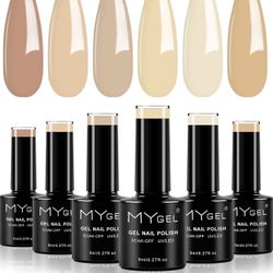 Gel Nail Kit Brown Yellow Khaki Gel Nail Polish Fall Winter Gel Manicure Kit Soak Off Nail Art LED UV Long Lasting Nails Halloween Gifts for Women Hom