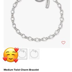 New James Avery Bracelet 