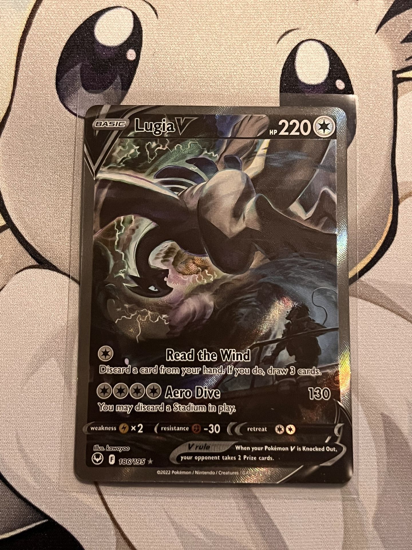 Lugia V (Alternate Full Art) - SWSH12: Silver Tempest