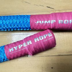 7.5 lb ROPE WEIGHTED JUMP ROPE (Hyperware)