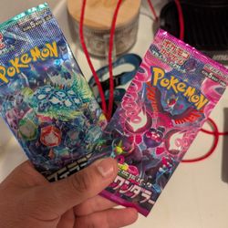 Pokemon JP Packs 