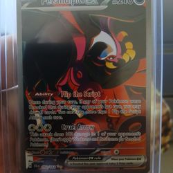 Fezandipiti Ex Special Illustration Rare