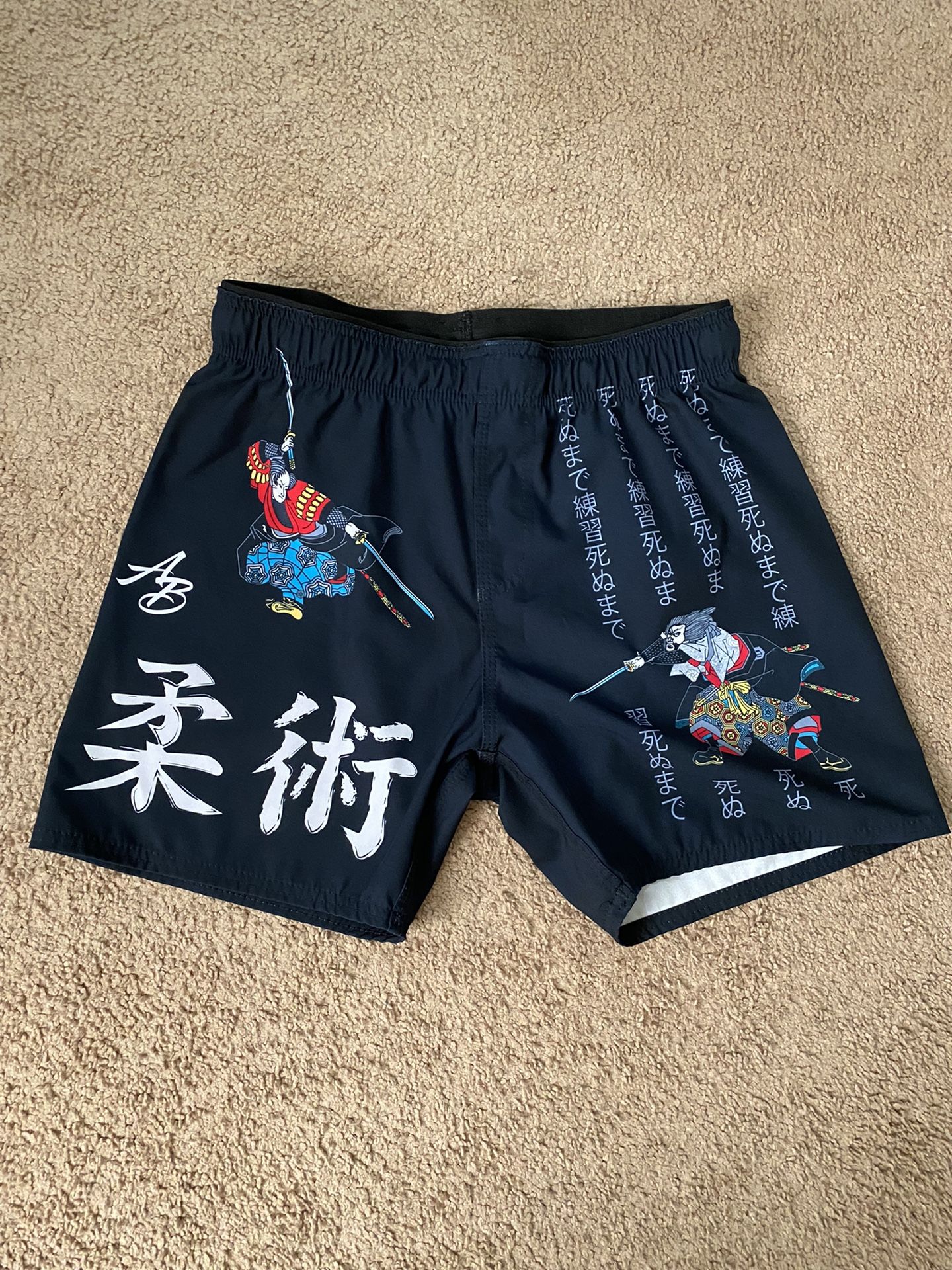 Armbar Soap 5 Rings fight shorts