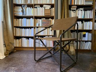 RARE Vintage Brown Jordan Leather Nomad Chair