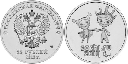 RUSSIA 5 pcs.x25 RUBLES 2013 THE SOCHI 2014 OLYMPIC WINTER GAMES MASCOTS