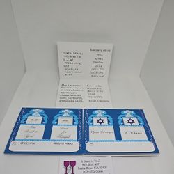 Welcome Cards Wedding Jewish - 16 Cards - A Toast to You - NEW