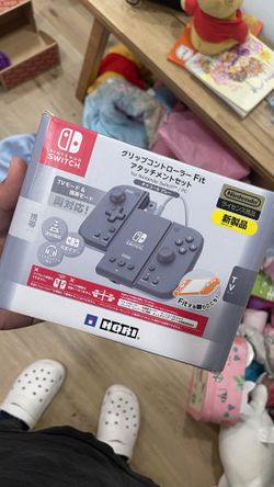 Nintendo Switch Grip