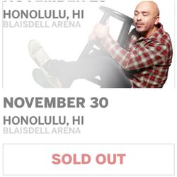 Jo Koy Tickets