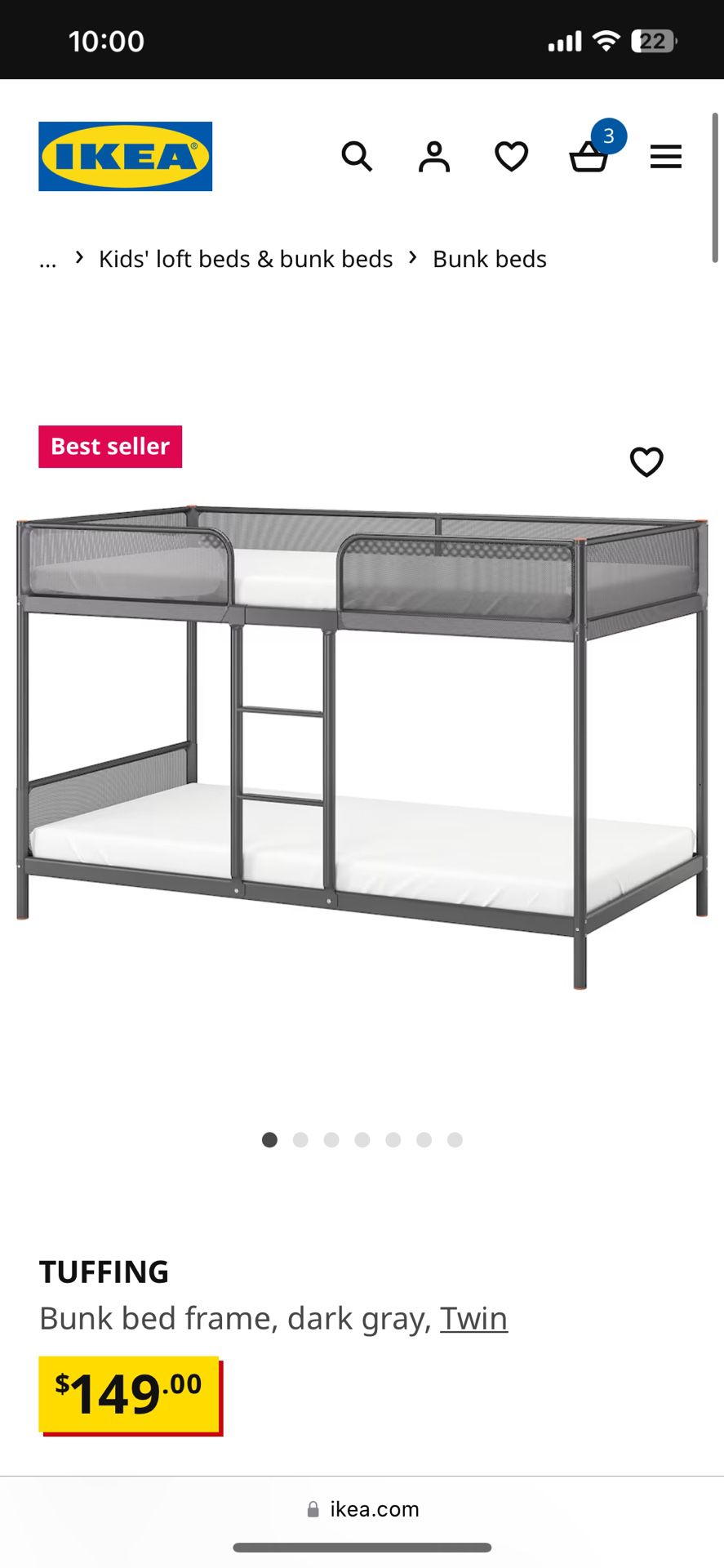 IKEA Bunk Bed Frame Only !!!