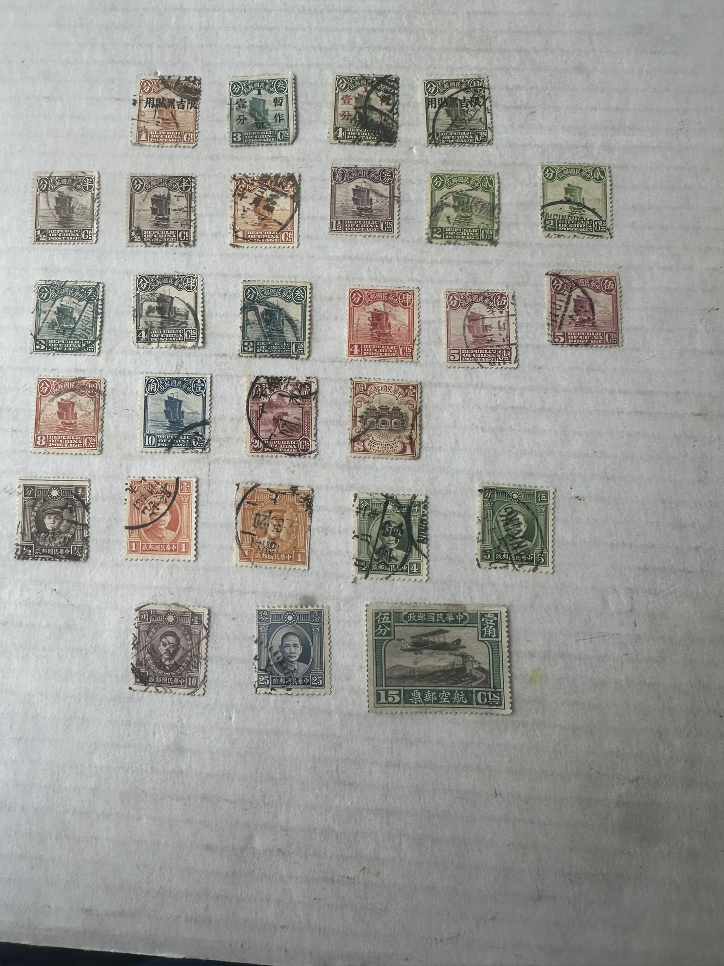 China Stamp Group Of Mix Old Collection 28 Used