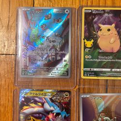 All Pokemon Cards 