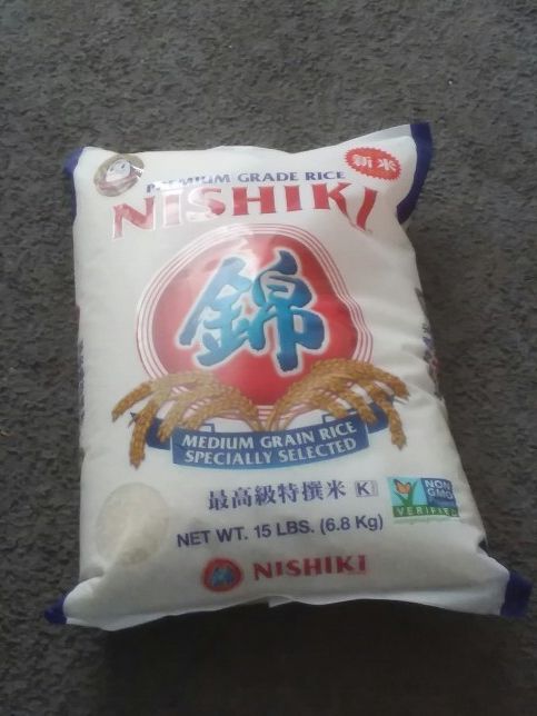 Nishiki Medium Grain Rice - 15 lb bag