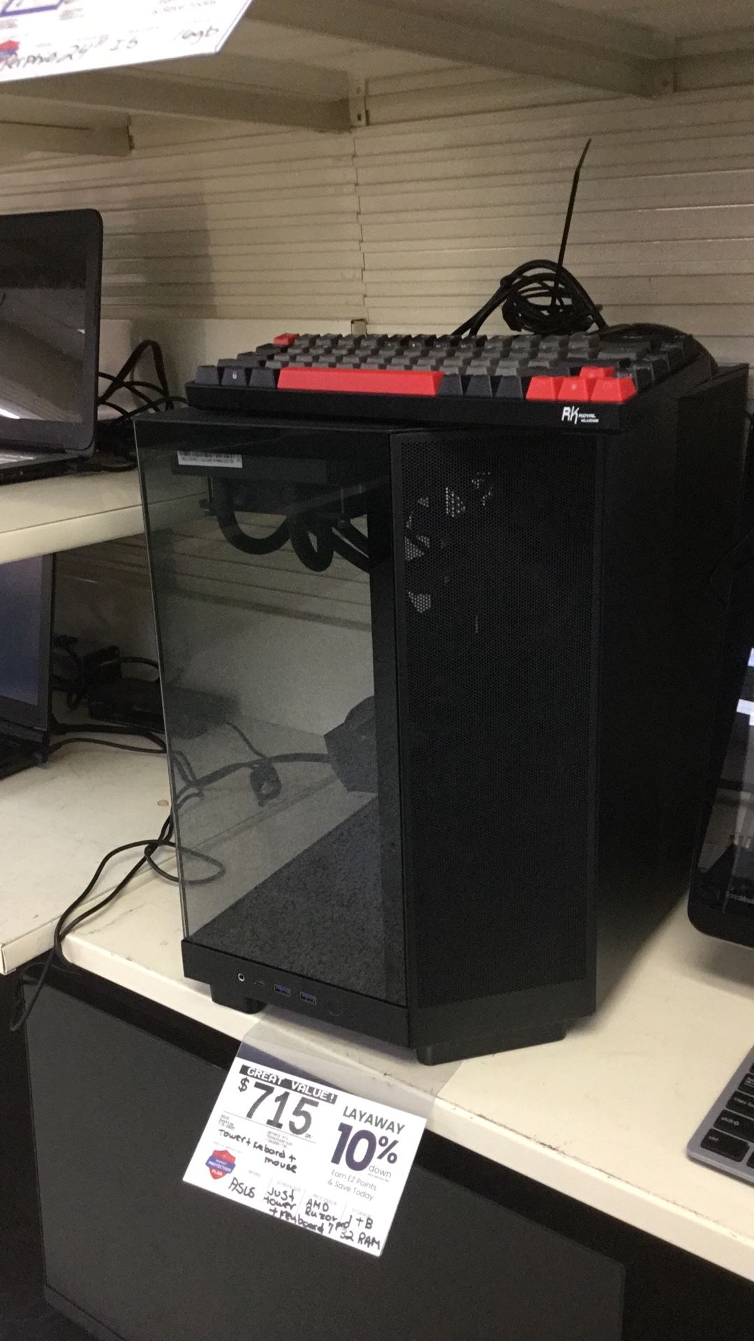 Asus. Tower