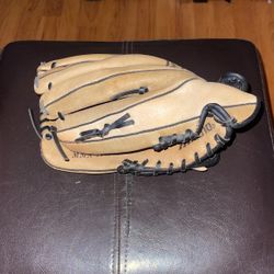 Mizuno Baseball Glove 