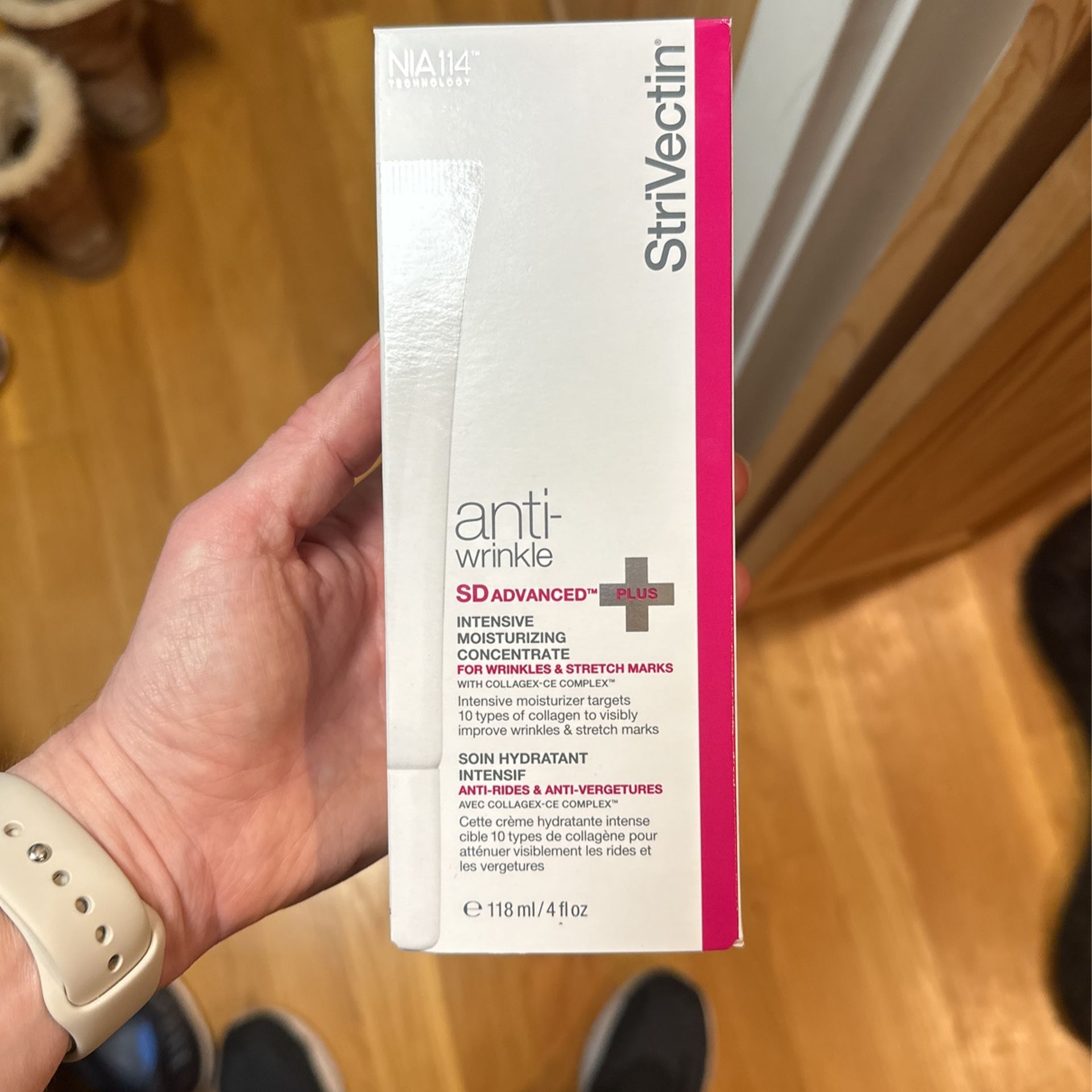 Strivectin Anti Wrinkle SD Advanced 4oz