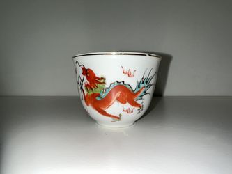 Chinese Red Dragon Teacup