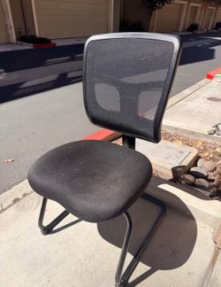 FREE Armless Mesh Back Office Guest Chair
