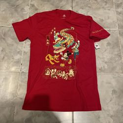 DISNEY PARKS 2020 CHINESE LUNAR NEW YEAR- YEAR OF THE MOUSE ADULT T-SHIRT Small