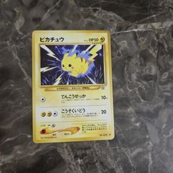 Pokemon Neo Genesis Pikachu No.25 Japanese 