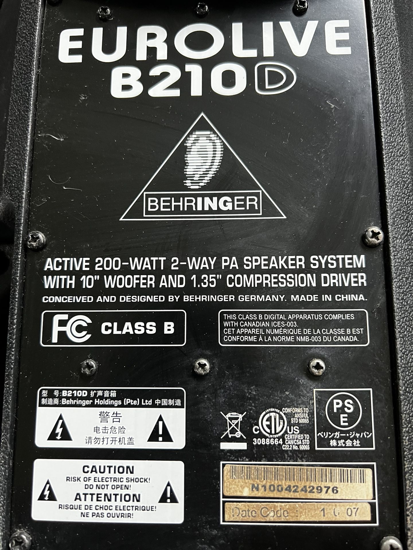 BEHRINGER ベリンガー B210D EUROLIVE パワードスピーカー （WB210
