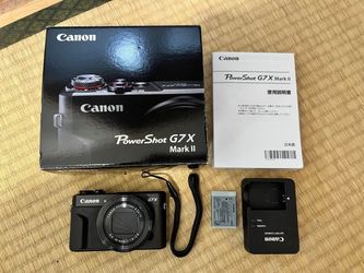 Canon Powershot G7X Mark II