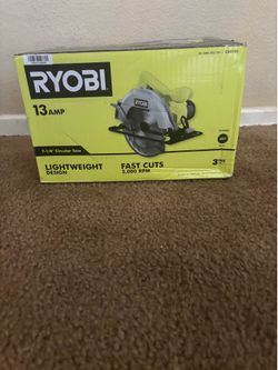 7-1/4 circular saw