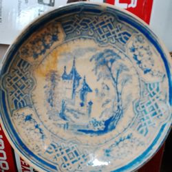 $8? Collector Small Belin Plate