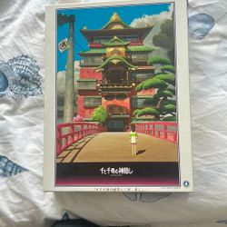 Japanese Puzzle Unusual Collect